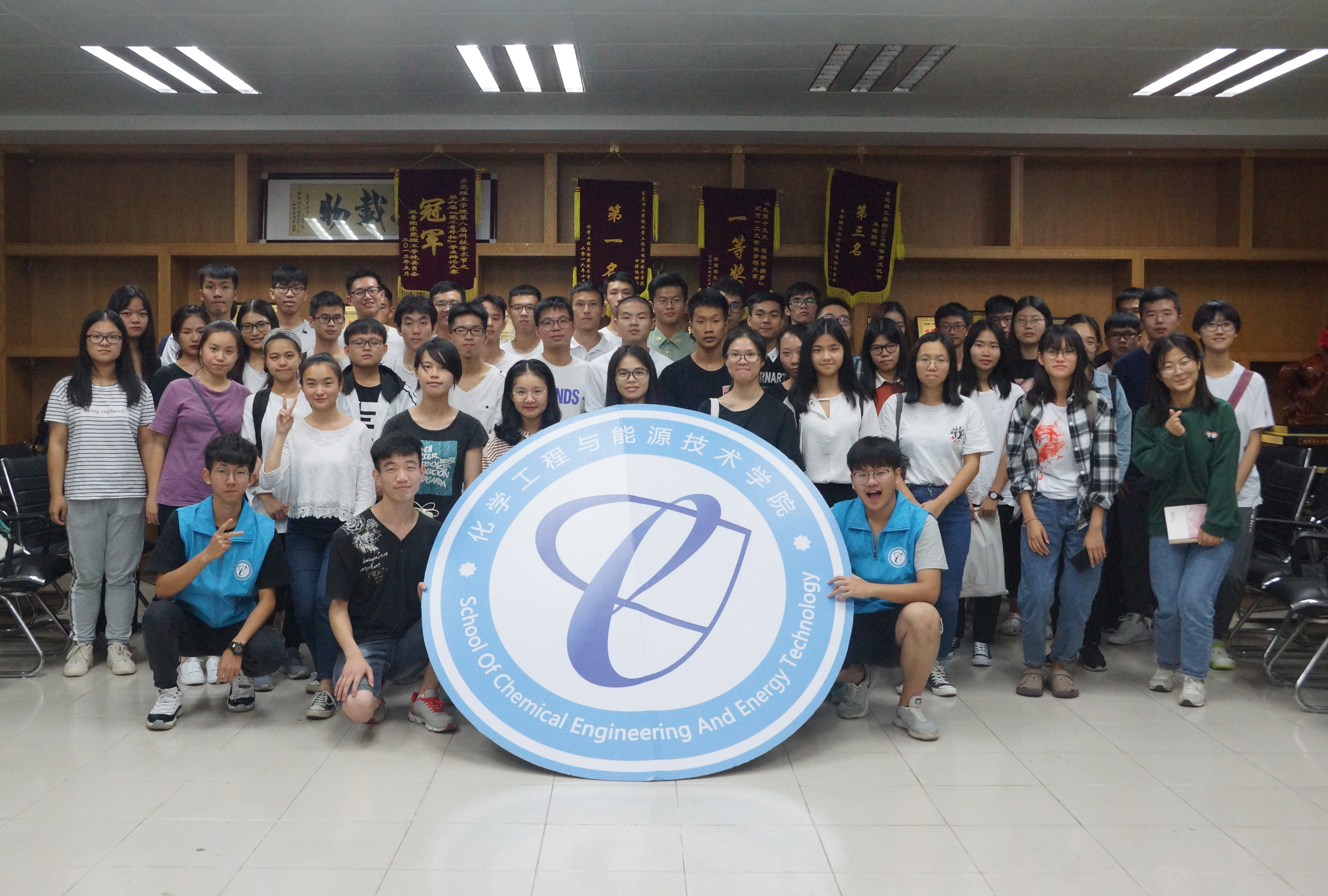 化能学院联合莞馨社区举办第五期师生汇.png