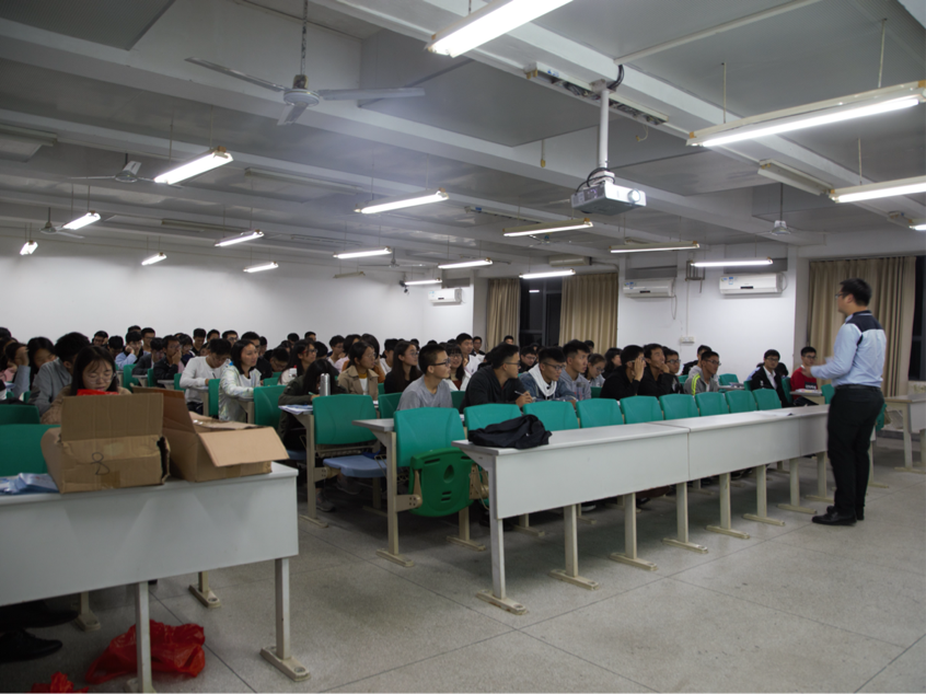 化能学院召开IEET工程认证动员大会2.png