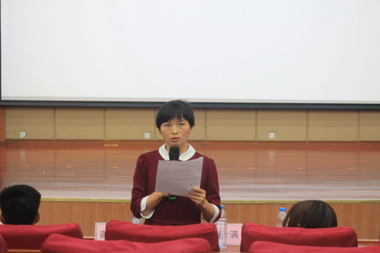 化学工程与能源技术学院举行第三届心理知识挑战赛1.png