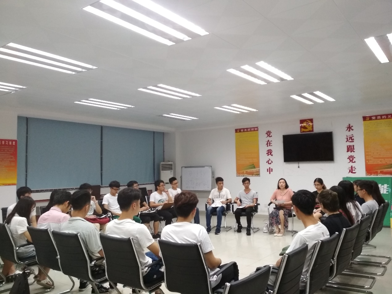 化能学院举行2017级学风考风班风建设交流会2.png