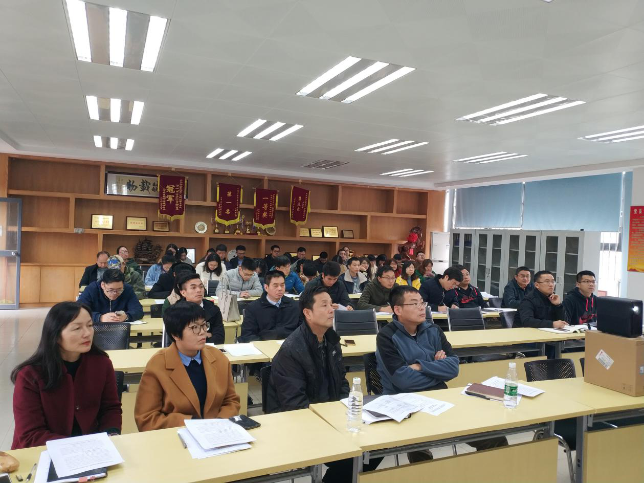 化能学院教工党支部召开2018年度专题组织生活会和党员民主测评3.png