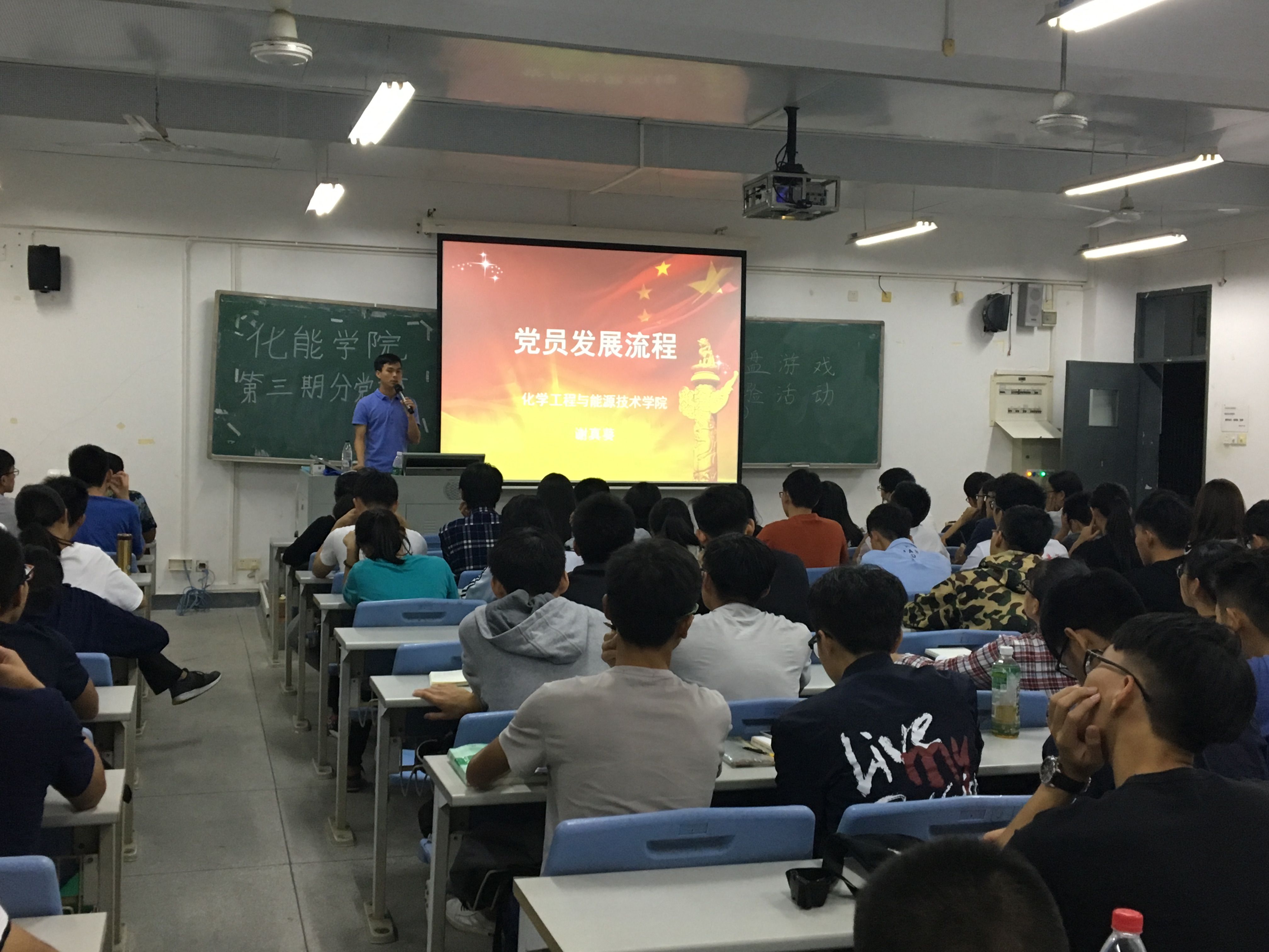 微信图片_20171106141216.png