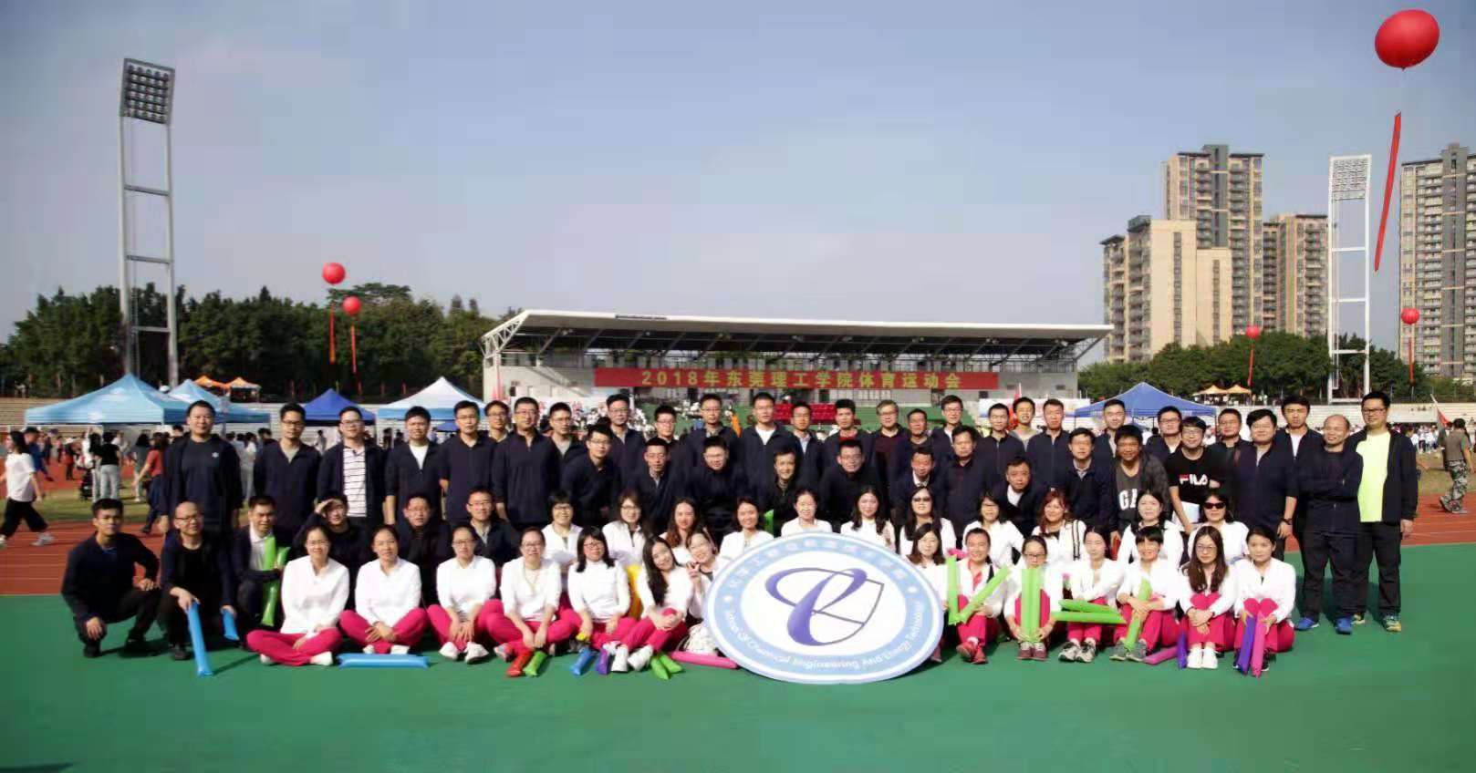 化能学院在校运会中勇夺佳绩5.jpg