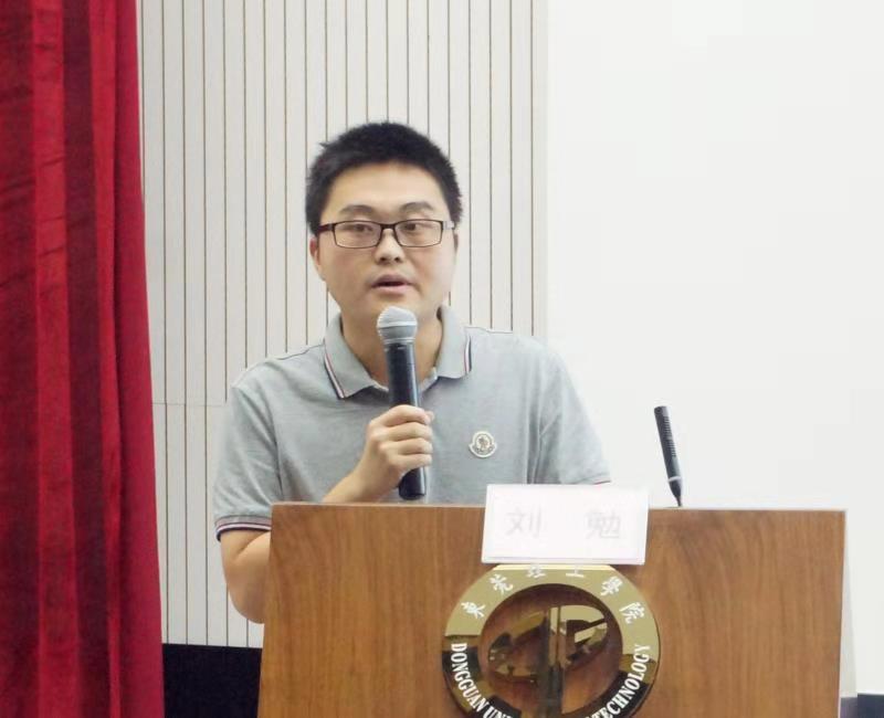 化能学院联合莞馨社区举办第二期团校培训主题讲座3.jpg