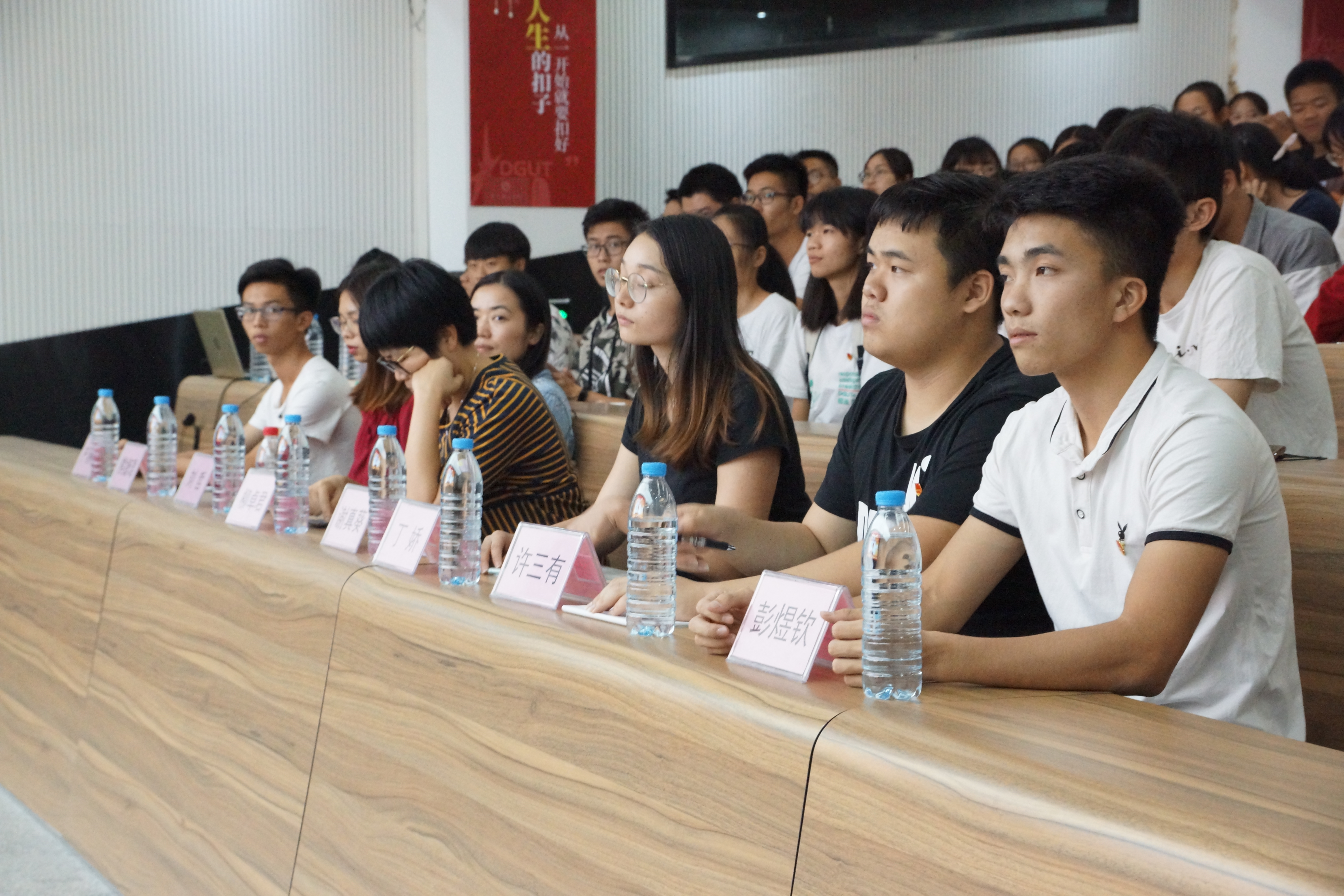 化能学院-莞馨社区联合第一期团校培训班开班仪式圆满落幕2.jpg