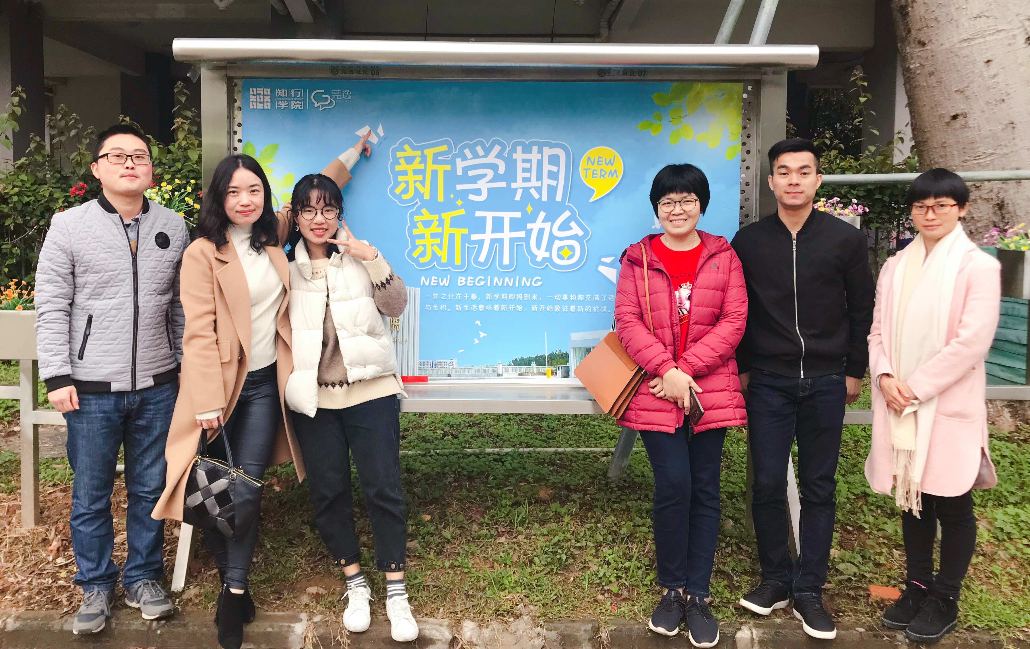 学院领导新学期走访学生宿舍2.jpg